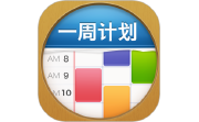 MyWeek电脑版段首LOGO