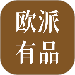 欧派<font color='red'>有</font>品电脑<font color='red'>版</font>