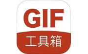 GIF工具箱电脑版段首LOGO