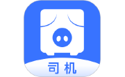 智猪司机电脑版段首LOGO