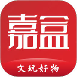 嘉盒在线电脑版