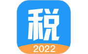 个税通电脑版段首LOGO