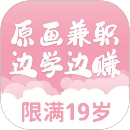 新手副业<font color='red'>大全</font><font color='red'>电脑</font>版