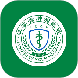 江苏防癌电脑版