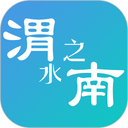 渭水之<font color='red'>南</font>电脑版