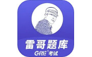 雷哥GRE电脑版段首LOGO