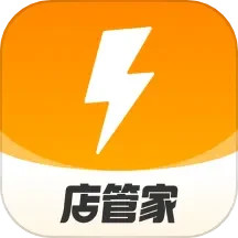 乐刻店管家电脑版