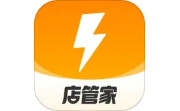 乐刻店管家电脑版段首LOGO