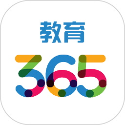 365教育电脑版3.7.3.3