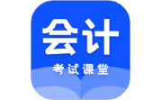 中级会计电脑版段首LOGO