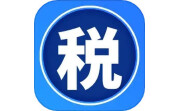 个人所得税计算电脑版段首LOGO