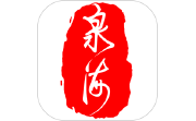 泉海电脑版段首LOGO