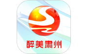 醉美肃州电脑版段首LOGO