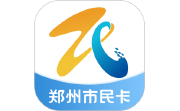 郑州市民卡电脑版段首LOGO