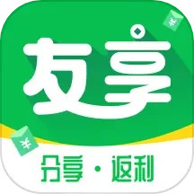友享电脑版3.6.1