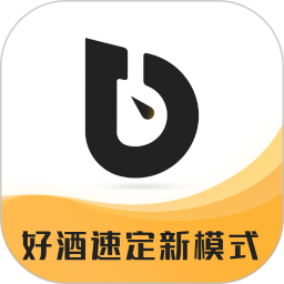 酒速定电脑版3.0.310