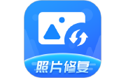 照片修复神器电脑版段首LOGO