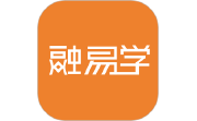 融易学电脑版段首LOGO