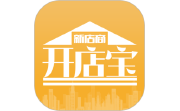 新店商商家电脑版段首LOGO