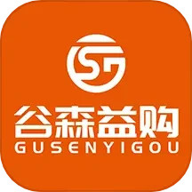谷森益购电脑版