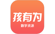 孩有为电脑版段首LOGO