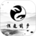 围棋实训