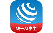 统一AI电脑版段首LOGO