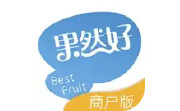 果然好商户版电脑版段首LOGO