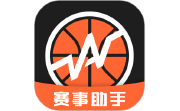 赛事助手电脑版段首LOGO