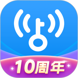 WiFi万能钥匙电脑版4.9.93