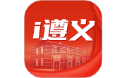 i遵义电脑版段首LOGO