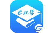 e职学电脑版段首LOGO