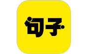 文案句子电脑版段首LOGO