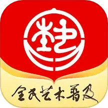 <font color='red'>北京</font>数字文化馆电脑版