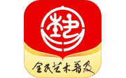 北京数字文化馆电脑版段首LOGO