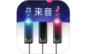 来音钢琴电脑版段首LOGO