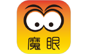 魔眼华腾电脑版段首LOGO