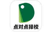 点对点择校电脑版段首LOGO