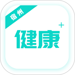 健康宿州APP电脑版1.1.7
