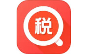 个人所得税申报助手电脑版段首LOGO