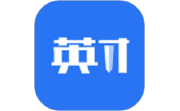 英才荟电脑版段首LOGO