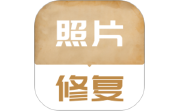 老照片修复翻新电脑版段首LOGO