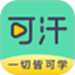 可汗学院