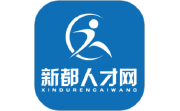 新都人才网电脑版段首LOGO