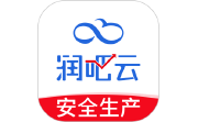 润吧云企业版电脑版段首LOGO