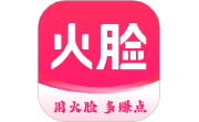 火脸电脑版段首LOGO