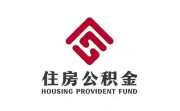 南京公积金电脑版段首LOGO