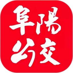 <font color='red'>公交</font>颍州通