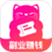 喵惠