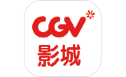 CGV电影购票电脑版段首LOGO